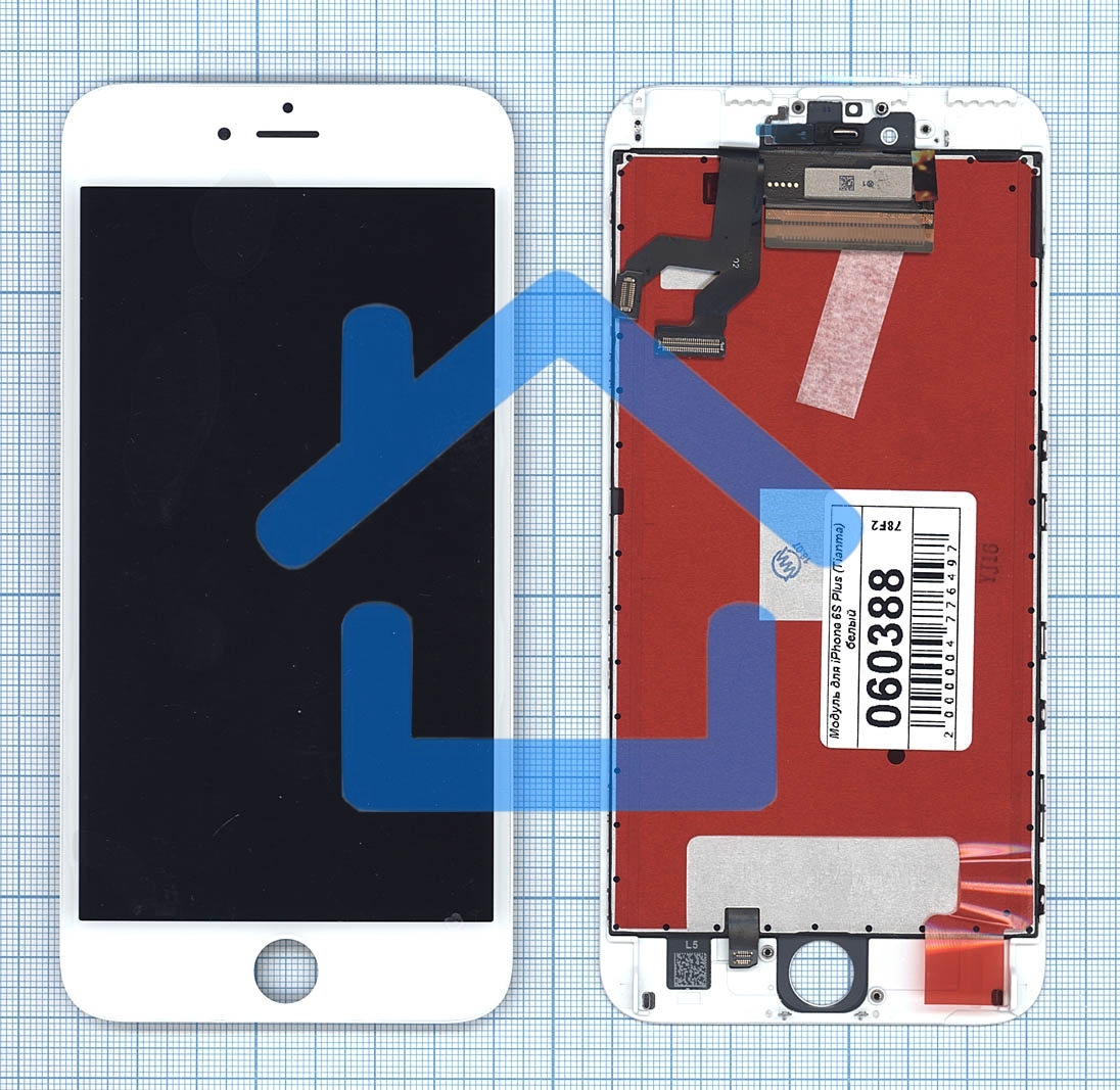 Дисплей для iPhone 6S Plus в сборе с тачскрином (Tianma), белый