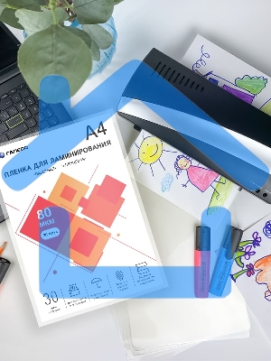 Пленка для ламинирования ГЕЛЕОС, А4, 80 мкм 30 шт./ Пленка для ламинирования A4, 216х303 (80 мкм) глянцевая 30шт