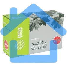 Картридж лазерный Cactus CS-C719H черный (6400 стр.) для Canon MF5840dni-Sensys/MF5880dni; LBP6300i/6650i