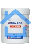 Смазка термопроводящая Kafuter K-5212 1000 грамм