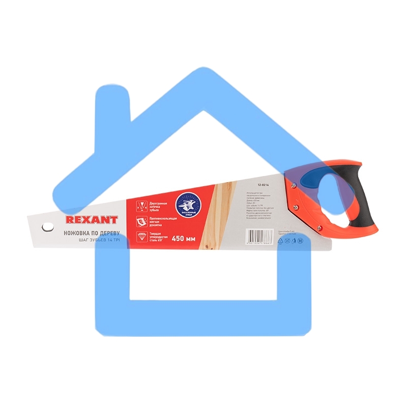 Ножовка по дереву Rexant 