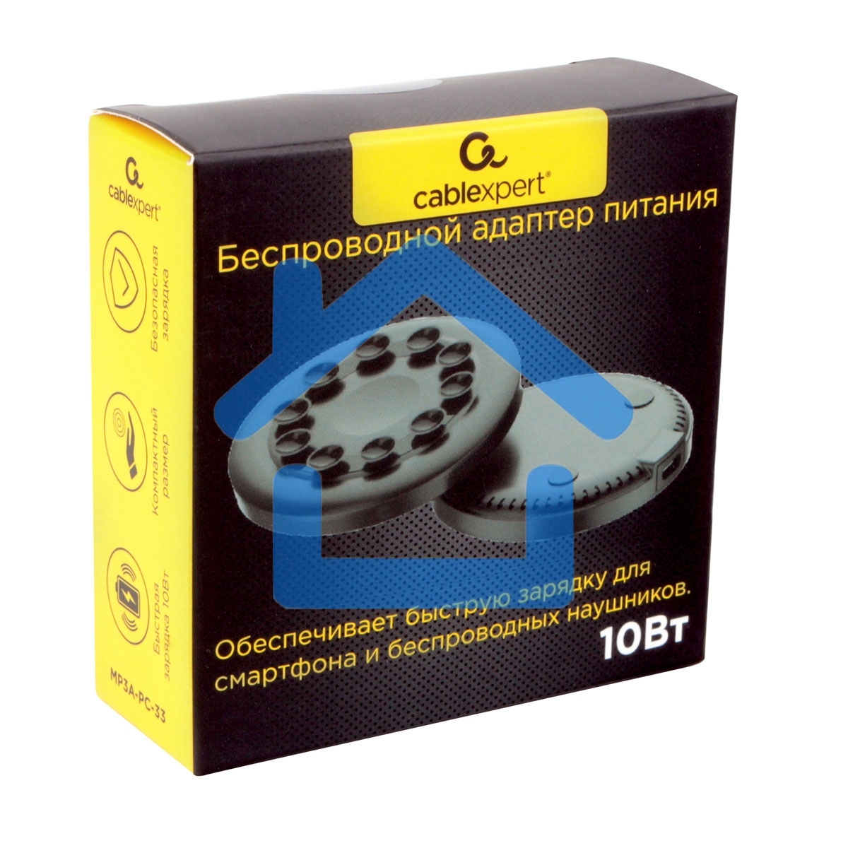 Беспроводной адаптер питания на присосках Cablexpert MP3A-PC-33, QI 10Wt, 7,5Wt, 5Wt