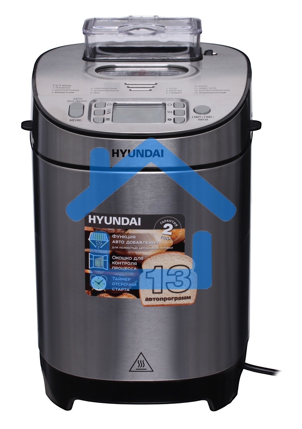 Хлебопечь Hyundai HYBM-M0313G 600Вт серебристый/черный
