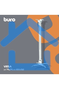 Кронштейн для проектора Buro PR04-140W белый макс.20кг потолочный поворот и наклон