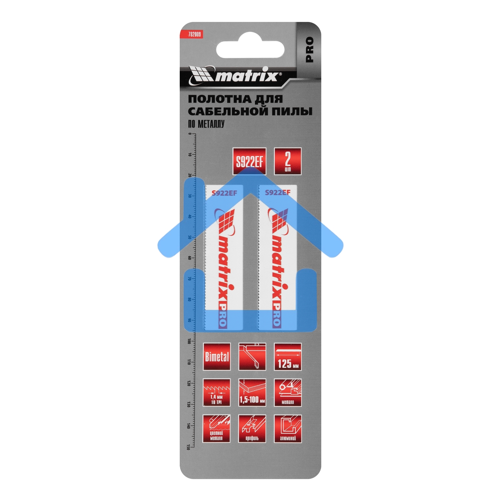 Полотна по металлу Matrix для сабельной пилы S922EF 125 / 1,4 мм, Bimetal, 2 шт., PRO