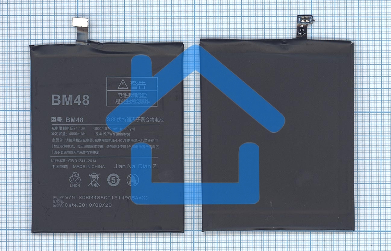 Аккумуляторная батарея BM48 для Xiaomi Note 2 Standard 4000mAh / 15.4Wh 3,85V
