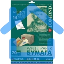 Этикетки Lomond 2100095 105x42.3мм A4 70гр/м2 на лист.14эт. самоклеющаяся универсальная (упак.:50л)