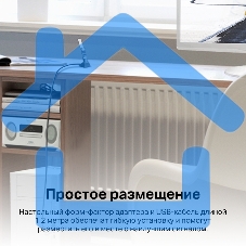 Двухдиапазонный USB-адаптер высокого усиления TP-Link Archer TX20UH с поддержкой Wi-Fi AX1800