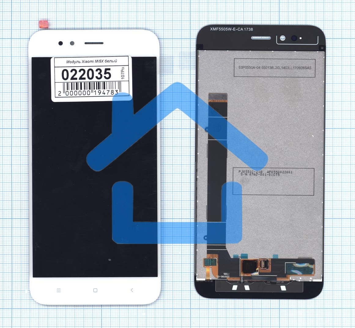Дисплей для Xiaomi Mi A1 / Mi 5X белый