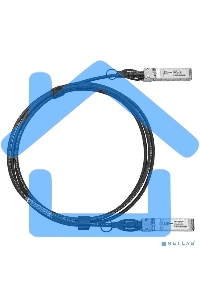 Модуль SFP+ Direct Attached Cable (DAC), дальность до 3м