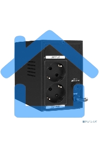 Источник бесперебойного питания ExeGate Power Smart ULB-500.LCD.AVR.2SH 500VA/300W, LCD, AVR, 2*Schuko, металлический корпус, черный