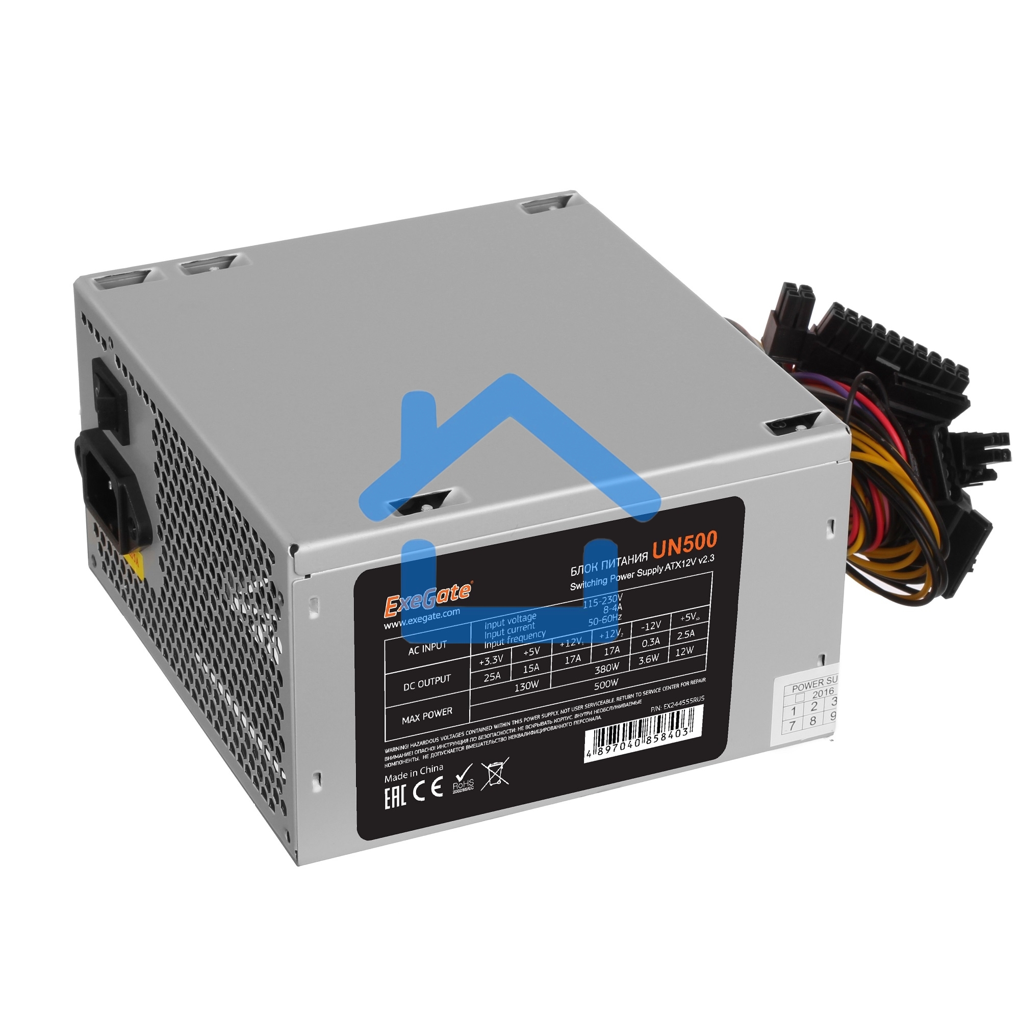 Блок питания ExeGate UN500 (EX244555RUS), 500Вт, 120мм, серебряный