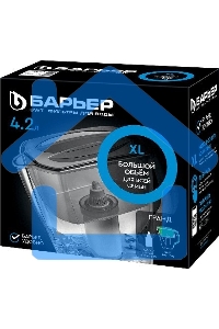 Кувшин Барьер ГРАНД изумруд зеленый 4.2л.