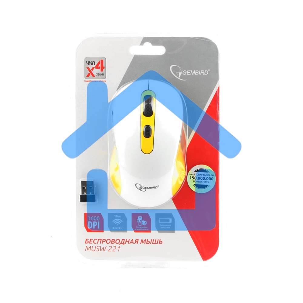 Мышь беспроводная Gembird MUSW-221-Y белый/желтый, 1600 dpi, радиоканал, USB, кнопки - 6