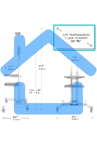 Стойка для телевизора с кронштейном ONKRON TS1552 40