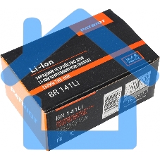 Устройство зарядное для Li-Ion шуруповертов PATRIOT серии The One, Модели: BR 141Li, Напряжение: 14В