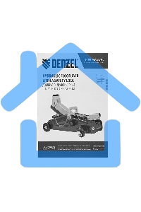 Домкрат гидравлический подкатной с фиксатором Denzel 2,8 т, 135-385 мм 51155