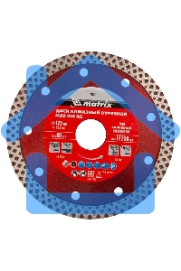 Диск алмазный отрезной Matrix сплошной, 125 х 22,2 мм, сухое/мокрое резание