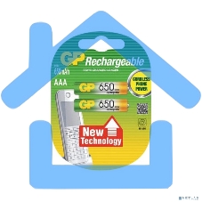 Аккумулятор GP 65AAAHC-2CPCR2/65AAAHC-2DECRC2 (2шт. в уп-ке)