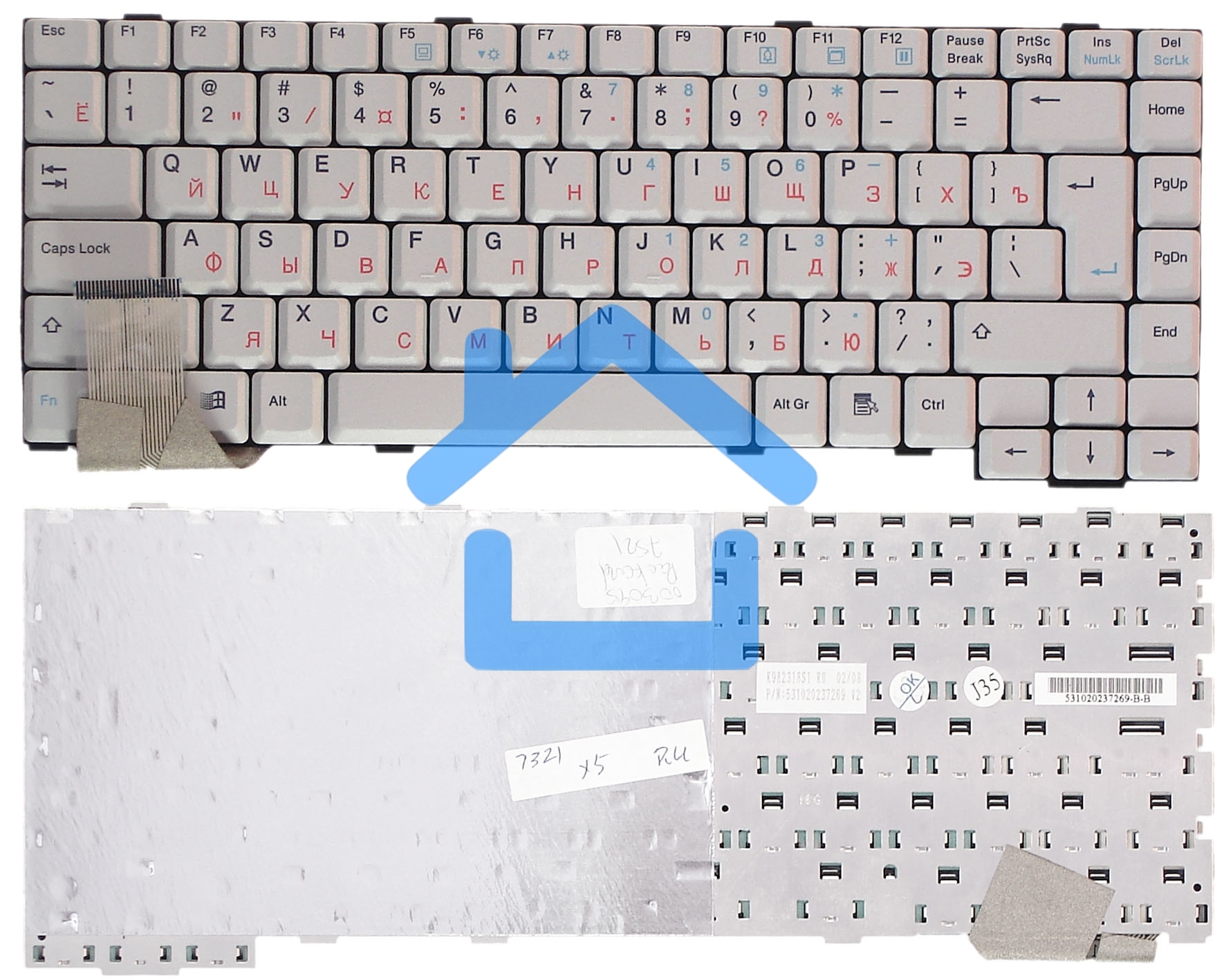 Клавиатура для ноутбука Packard Bell 7521 6020 6021 серая
