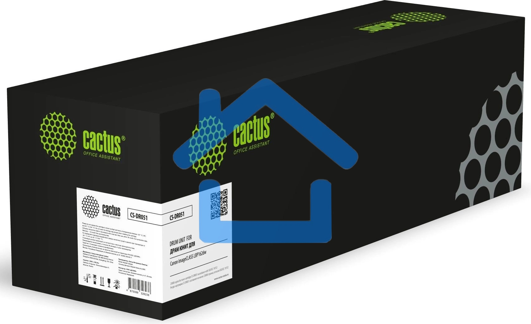 Блок фотобарабана Cactus CS-DR051 ч/б:23000стр. для LBP 162dw Canon