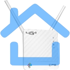 Интернет-центр Anydata R200 (W0047591) 10/100BASE-TX/4G(3G)