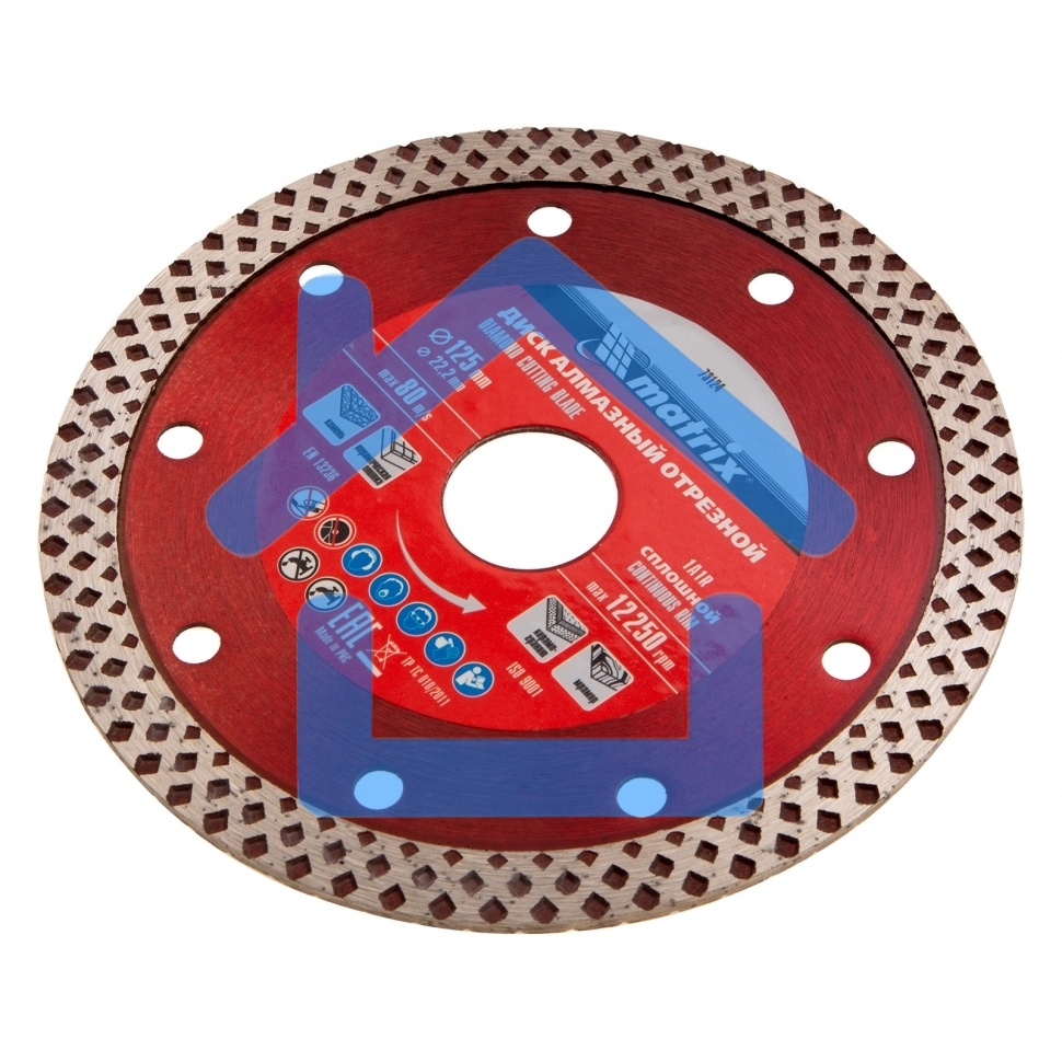 Диск алмазный отрезной Matrix сплошной, 125 х 22,2 мм, сухое/мокрое резание