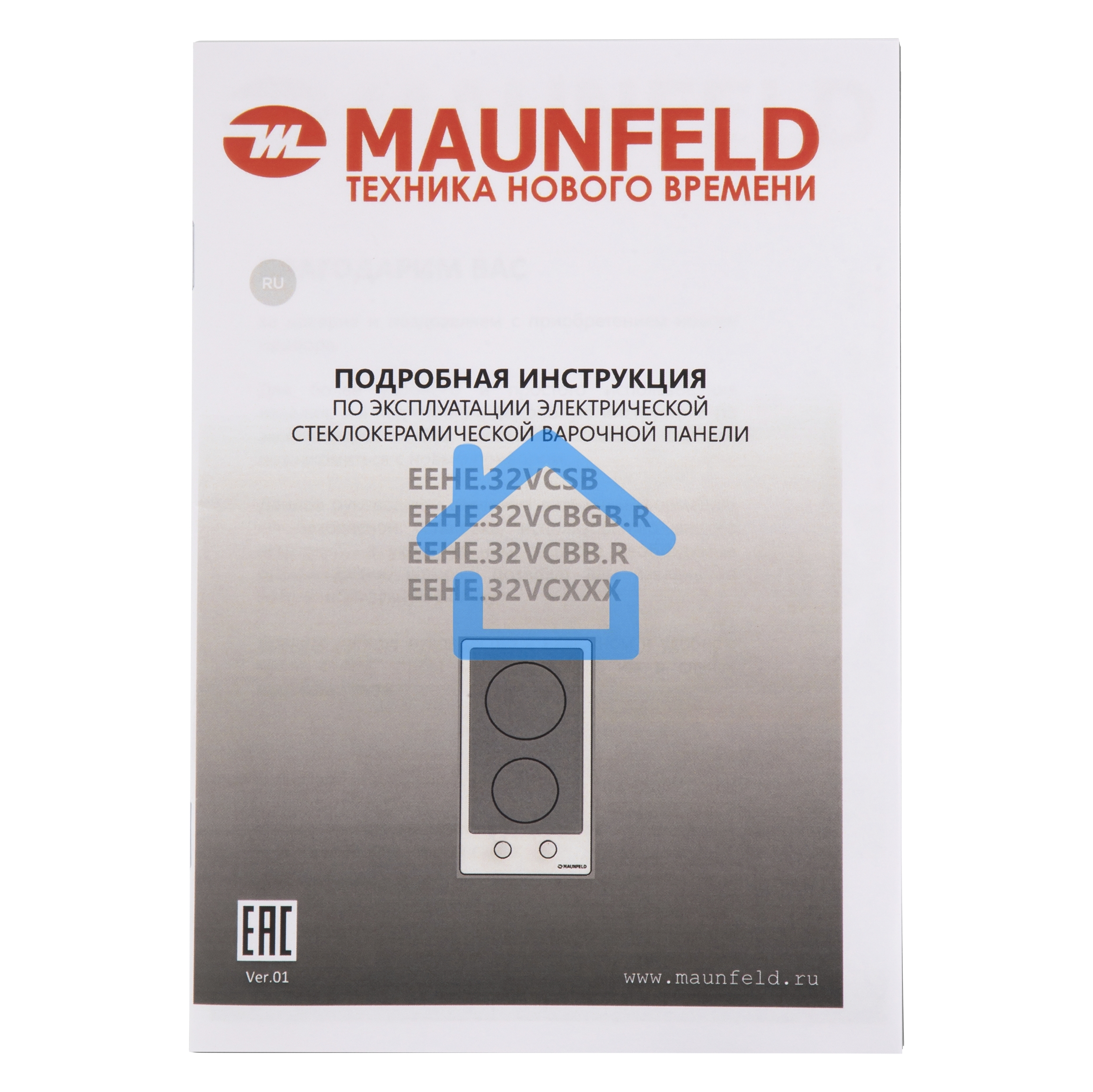 Электрическая варочная панель Maunfeld EEHE.32VCSB