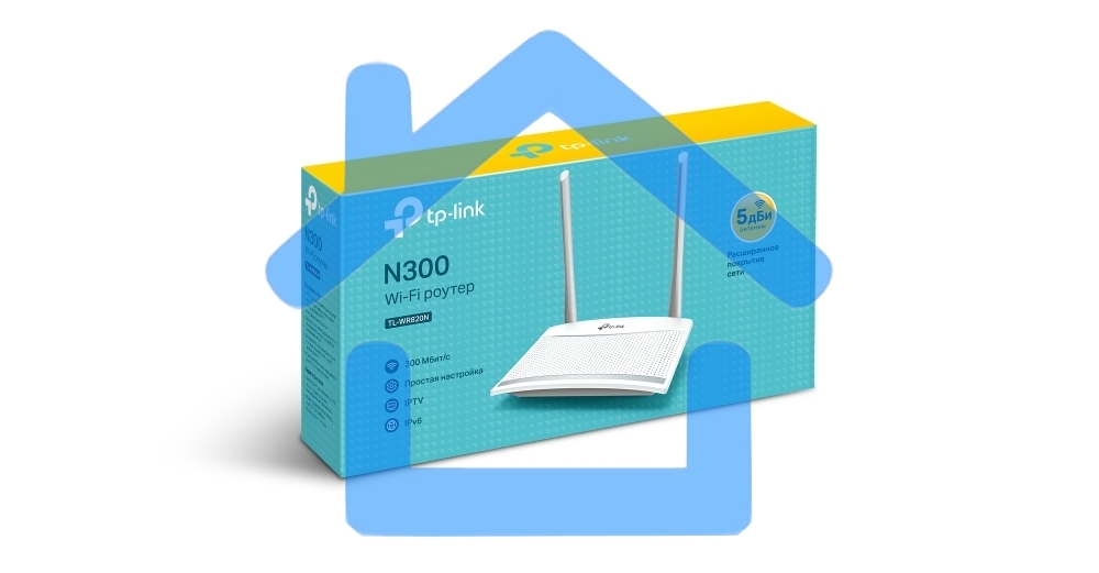 Роутер беспроводной TP-Link TL-WR820N N300 10/100BASE-TX белый
