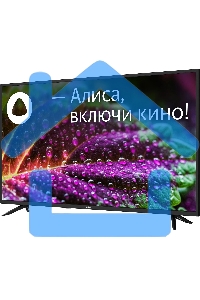 Телевизор BBK 43