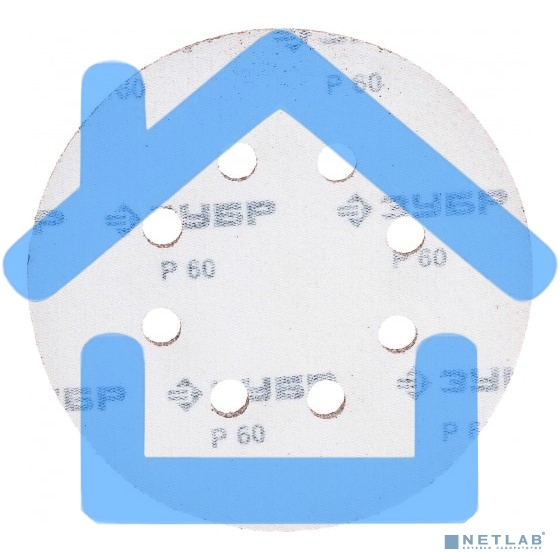 Круг шлифовальный ЗУБР 