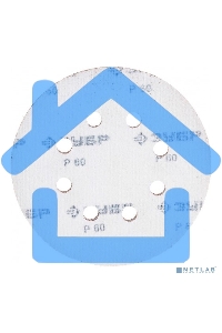 Круг шлифовальный ЗУБР 