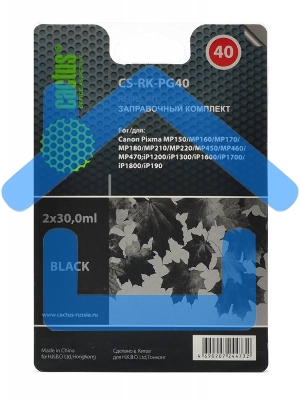 Чернила Cactus CS-RK-PG40 черный (2x30мл) Canon MP150/MP160/MP170/MP180/MP210/MP220