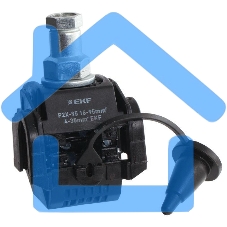 Зажим прокалывающий ответвительный P2X-95 EKF p-2x-95