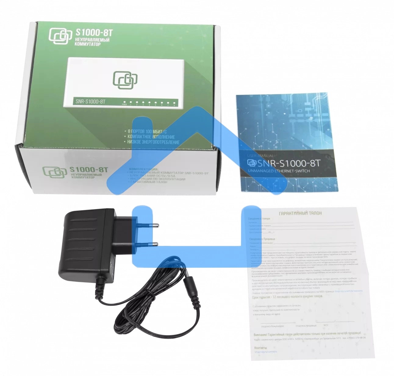 Коммутатор SNR SNR-S1000-8T, 10/100 Мбит/с, количество портов 8 шт, (L2)