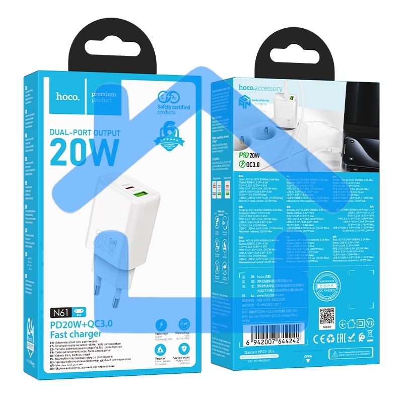 Зарядное устройство Hoco 20Вт, 3А, QC3.0/PD, 1xUSB, 1xType-C, N61, белый, коробка