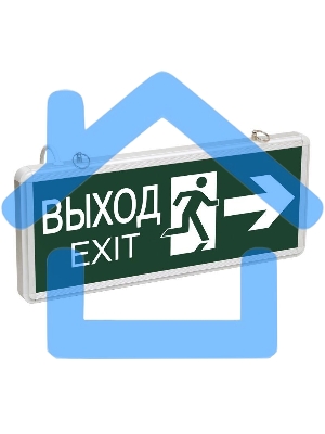 Светильник светодиодный ССА 1003 