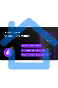 Телевизор BBK 43