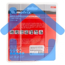 Диск алмазный отрезной Matrix сплошной, 125 х 22,2 мм, сухое/мокрое резание