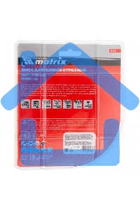 Диск алмазный отрезной Matrix сплошной, 125 х 22,2 мм, сухое/мокрое резание