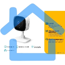 Камера IP TP-Link 1080P indoor IP camera, Night Vision, Motion Detection, 2-way Audio, one Micro SD card slot