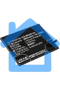 Аккумулятор CameronSinoCS-MX621XL BA621 для MeiZu M5 Note 5 3.85V / 4000mAh / 15.40Wh