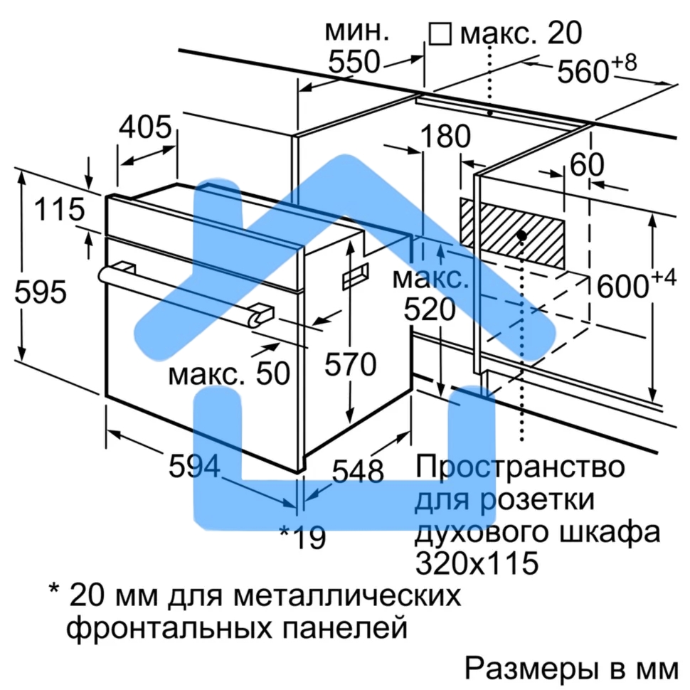 Духовой шкаф электрический Bosch HBJ558YB3Q, 60 см, 66 л, черный, класс энергоэффективности А, 8 режимов, LCD-дисплей, галогенное освещение, самоочистка EcoClean