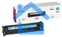 Картридж лазерный Canon Cartridge 716C (1979B002) голубой (1500 стр.) для Canon LBP5050/5050N