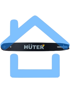 Шина для цепных пил Huter CS-161 для Huter BS-40/ELS2000