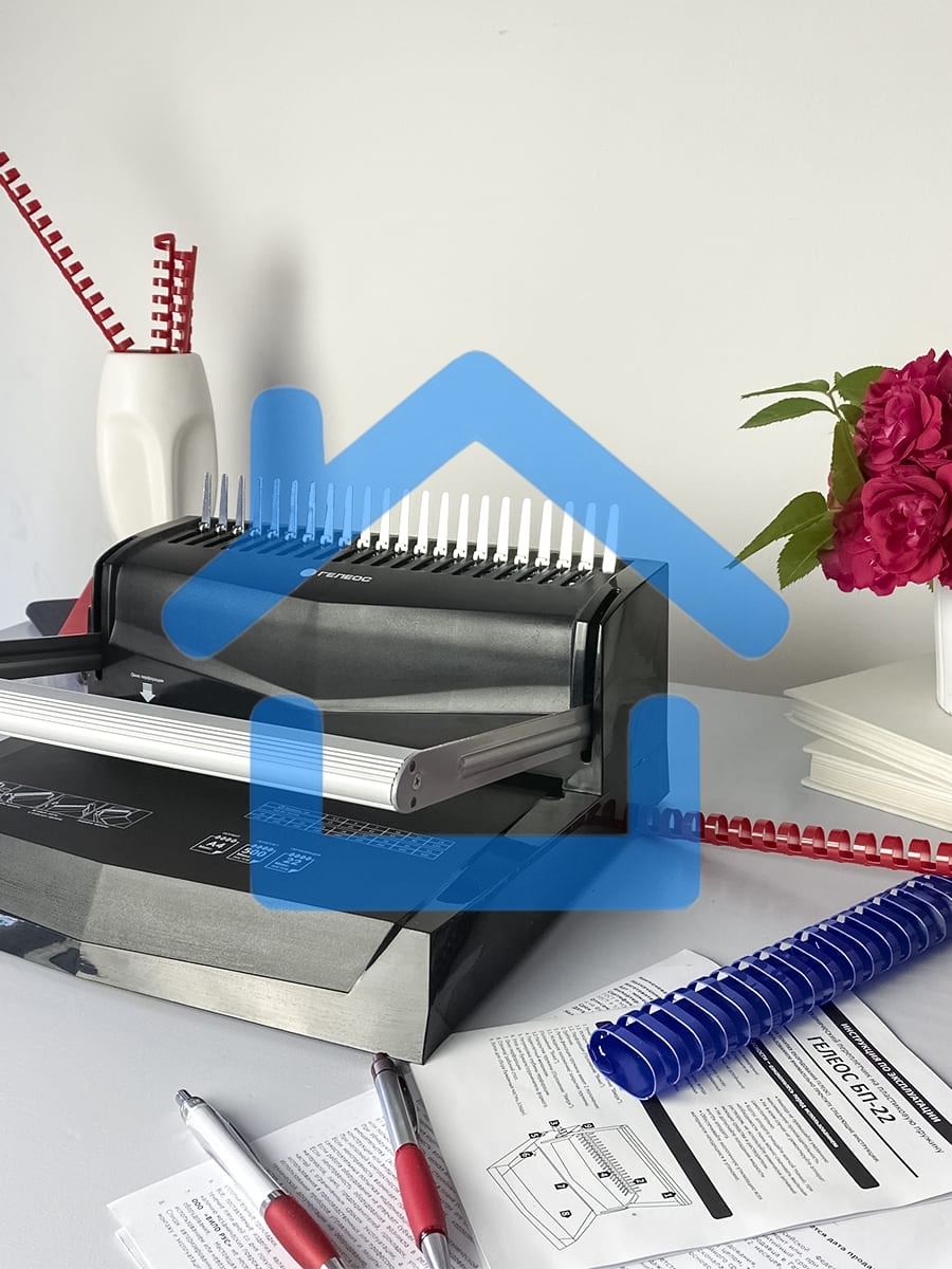 Переплетчик Heleos БП-22 A4/перф.13л.сшив/макс.500л./пластик.пруж. (6-51мм)