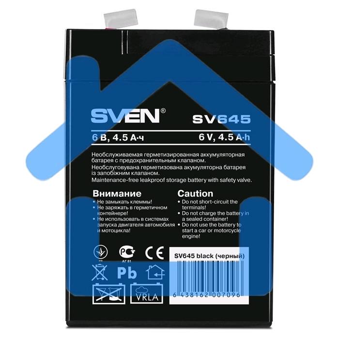 Батарея Sven SV645 (6V 4.5Ah)