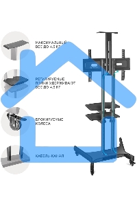 Стойка для телевизора с кронштейном ONKRON TS1552 40