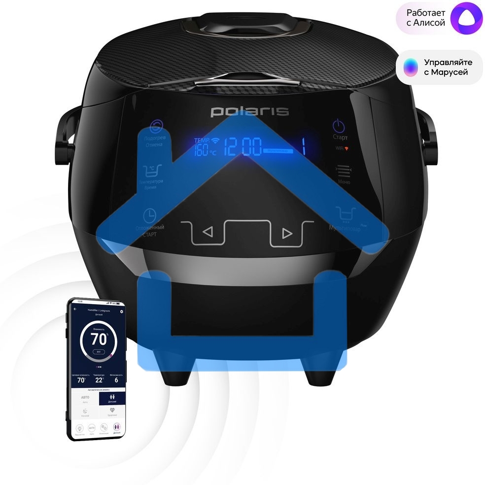 Мультиварка Polaris PMC 0526 5л 860Вт черный