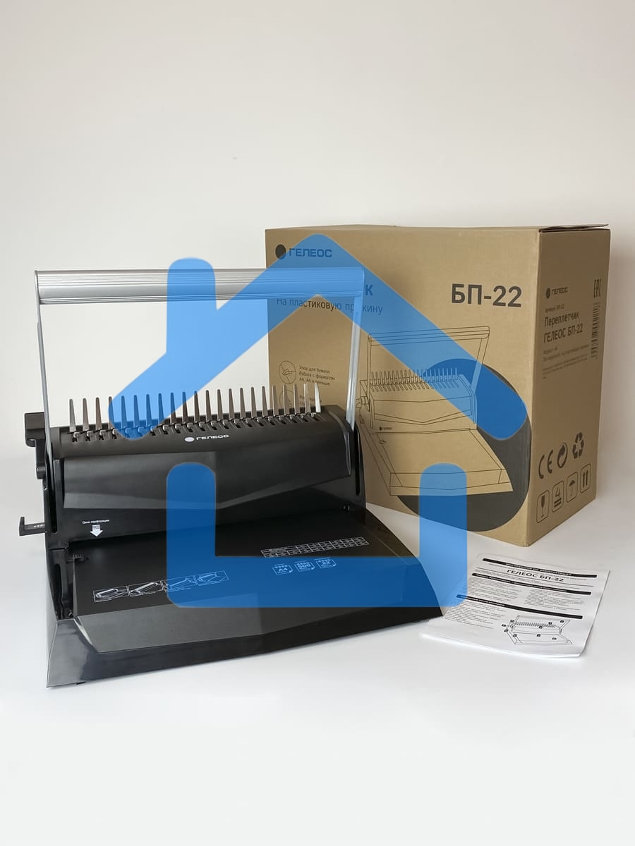 Переплетчик Heleos БП-22 A4/перф.13л.сшив/макс.500л./пластик.пруж. (6-51мм)